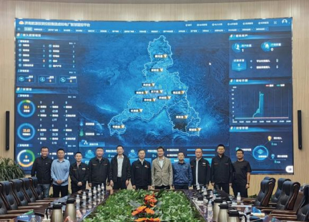 能源集團(tuán)濟(jì)南能投虛擬電廠